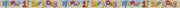 Foilbanner til 11årsdag, ca 3,6m
