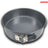 Rund springform med silikongrep, 24cm