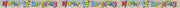 Foilbanner til 12årsdag, ca 3,6m