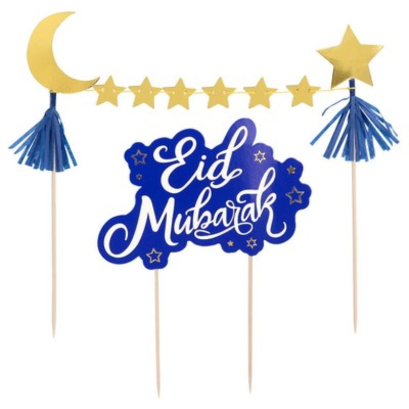 Eid Mubarak kakedekoreringssett, 2 deler