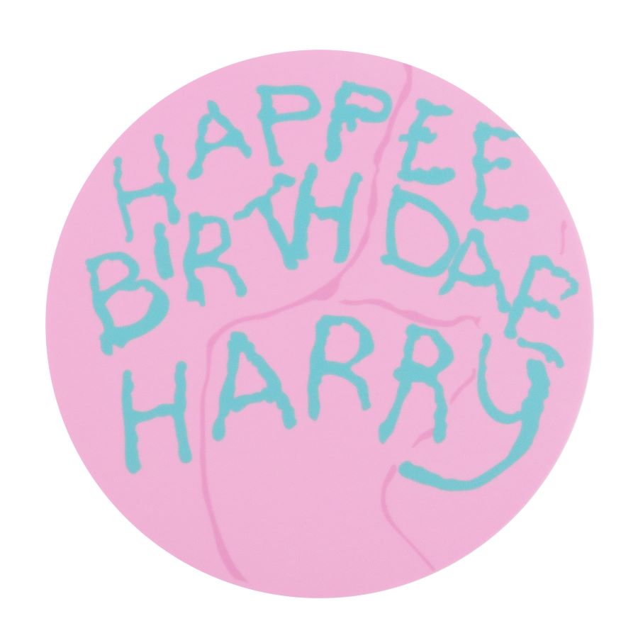 Harry Potter "HAPPEE BIRTHDAE" Kakebilde