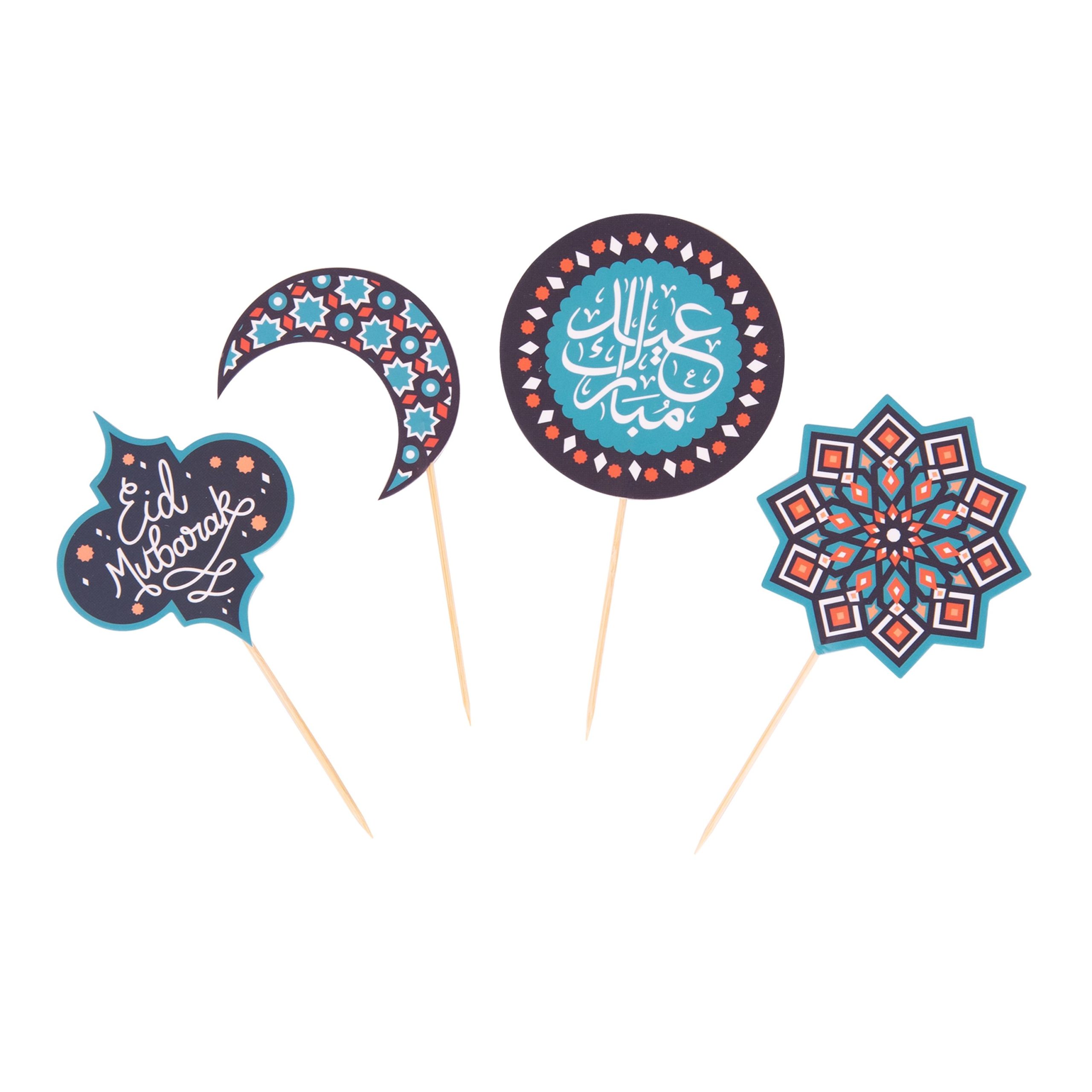 eid mubarak cupcake topper