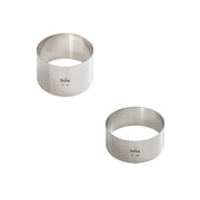 kakering 7 cm