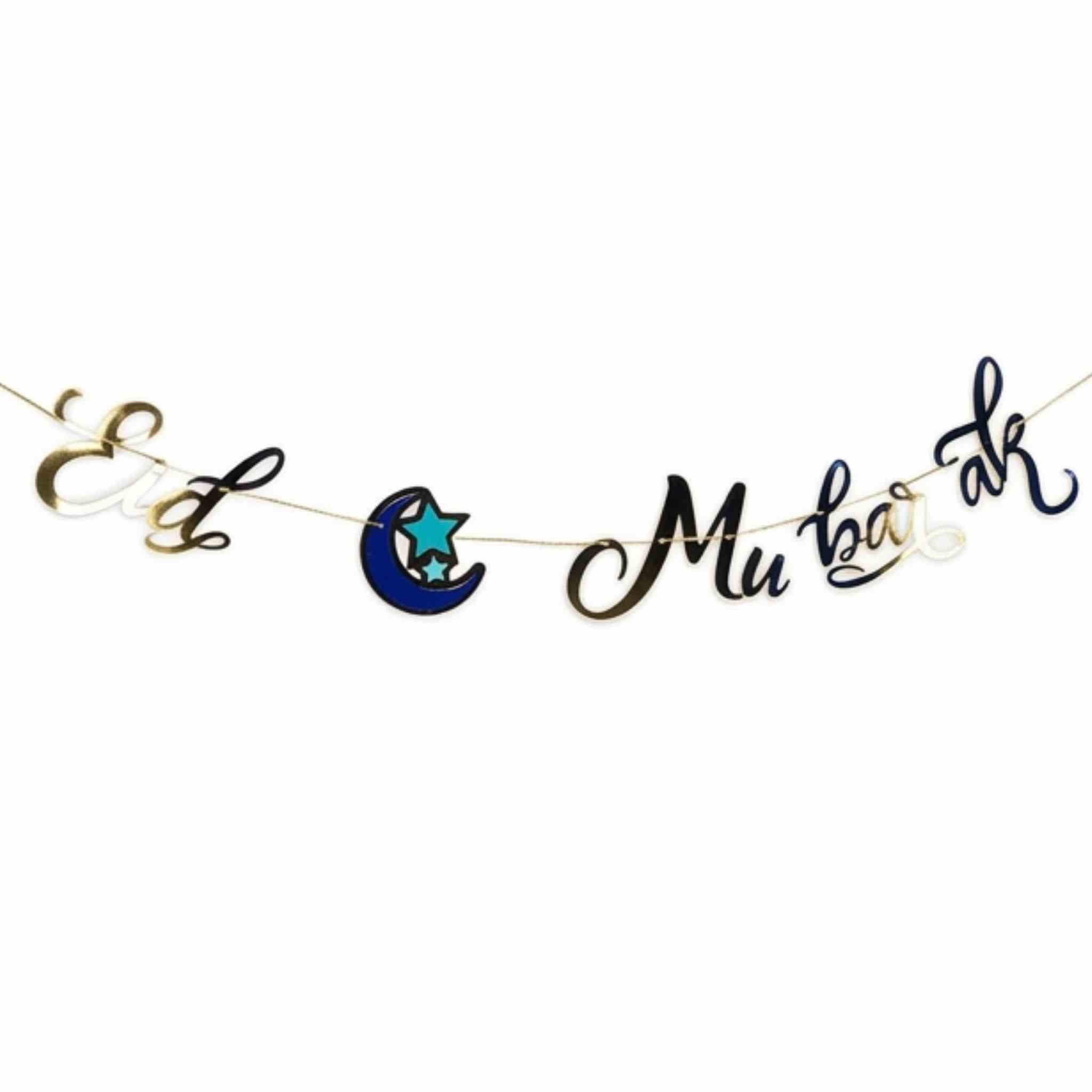 Banner -Eid Mubarak- 2,5m
