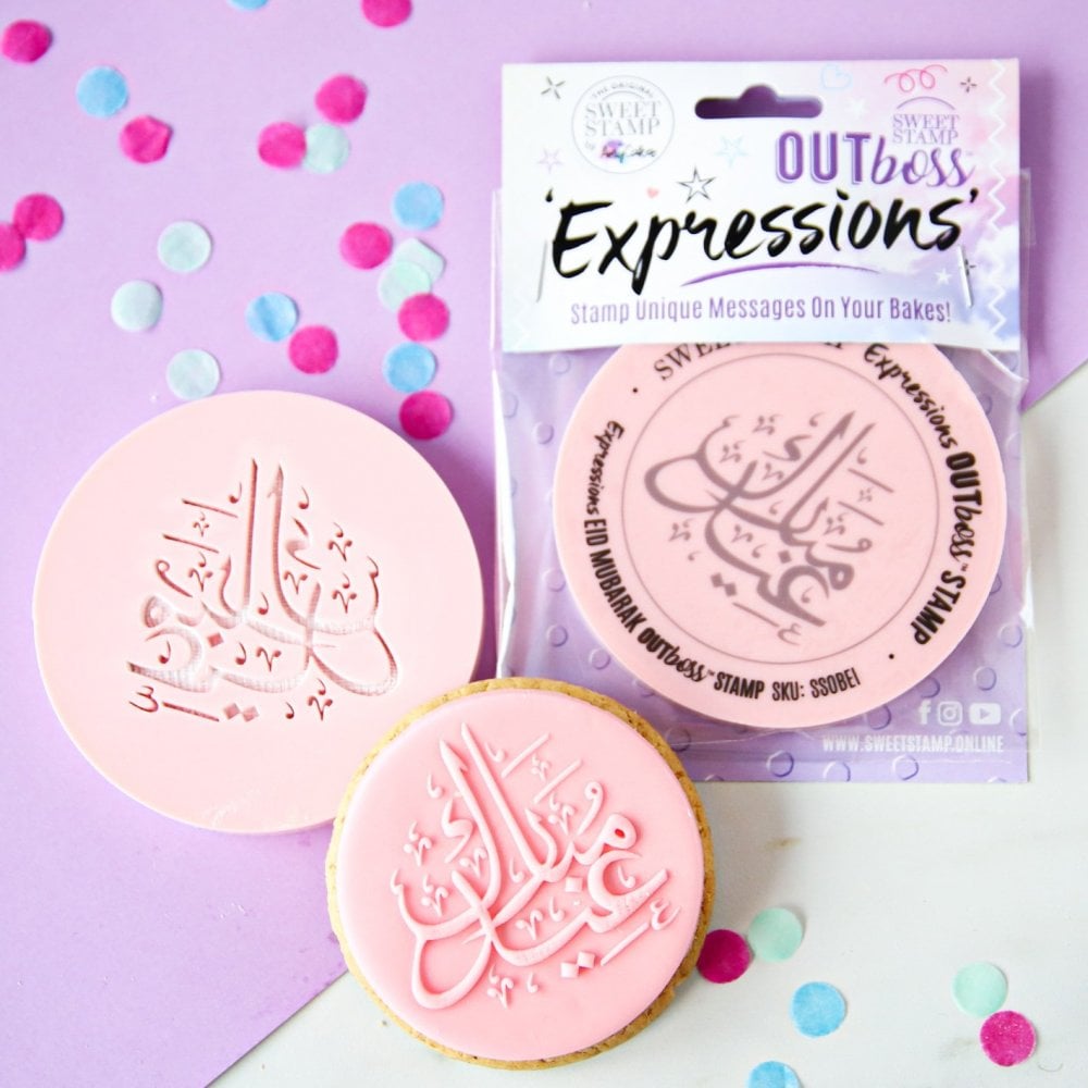 Sweet Stamp Outboss embosser Eid Mubarak