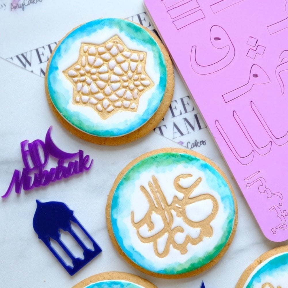 Sweet Stamp embossere ramadan
