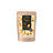 Valrhona Sjokolade m/Pasjonsfrukt 250g